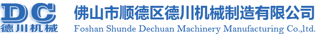 縉云縣三鋒模具有限公司